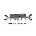 クライミング 爪付ムッフ 角型 φ6〜16 <0159-142> CL8010-04-01 入数:1個