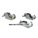クライミング C型ムッフ D<爪ナシ>φ13〜13 CL8010-06-04 入数:1個