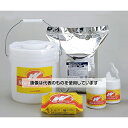 旭化成 NEWラックワイプ 極細繊維不織布 WU−9002B 300枚×4個 083481 1箱(300枚×4個入)