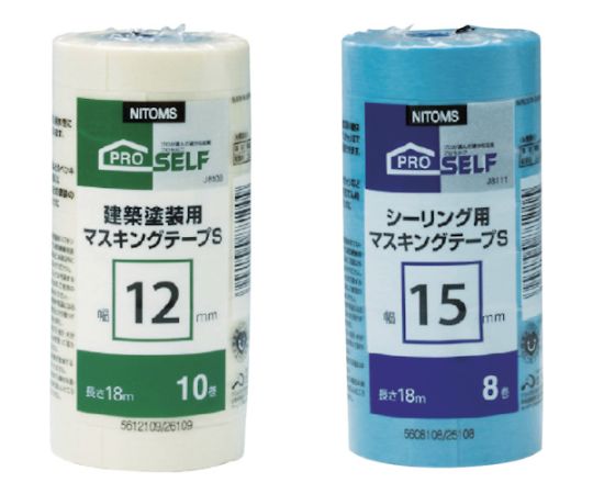 ニトムズ 建築塗装用マスキングテープS 30×18(4巻入) J8104 入数：1パック(4巻入)