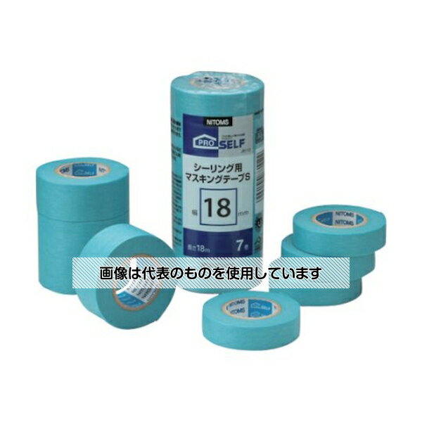 ニトムズ シーリング用マスキングテープS 18×18(7巻入) J8112 入数：1パック(7巻入)