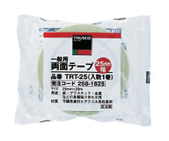 トラスコ中山 一般用両面テープ 100mmX20m TRT-100 入数：1巻