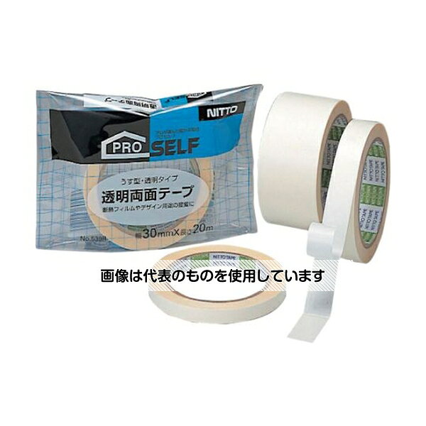 ニトムズ 透明両面20×20 NO.539R J0830 入数：1巻