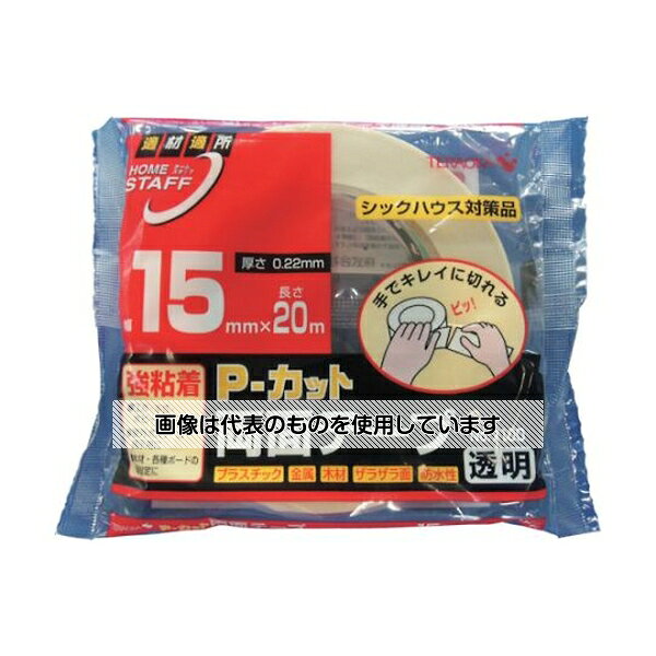 【アズワン AS ONE】汎用器具・消耗品 テープ・ラベル・紙製 テープ、紙製品関連品 ●初期粘着力、防水性に優れています。 ●VOC対策品です。 ●工芸、手芸、ホビーに。 ●屋外ポスターの掲示用。 ●木材や各種ボードの仮固定用に。 商品の仕様 ●色：クリア ●幅(mm)：15 ●長さ(m)：20 ●厚さ(mm)：0.22 ●粘着力：14.0N/10mm ●芯径：3インチ(76mm) ●手で切断可能 ●材質／仕上：基材／ポリエチレンクロス、粘着剤／アクリル系 ●原産国：日本 ●コード番号：419-6341 【※ご注意ください】商品は代表の画像を使用しています。