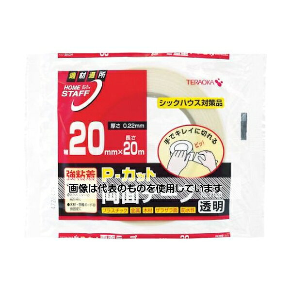 【アズワン AS ONE】汎用器具・消耗品 テープ・ラベル・紙製 テープ、紙製品関連品 ●初期粘着力、防水性に優れています。 ●VOC対策品です。 ●工芸、手芸、ホビーに。 ●屋外ポスターの掲示用。 ●木材や各種ボードの仮固定用に。 商品の仕様 ●色：クリア ●幅(mm)：20 ●長さ(m)：20 ●厚さ(mm)：0.22 ●粘着力：14.0N/10mm ●芯径：3インチ(76mm) ●手で切断可能 ●材質／仕上：基材／ポリエチレンクロス、粘着剤／アクリル系 ●原産国：日本 ●コード番号：419-6350 【※ご注意ください】商品は代表の画像を使用しています。