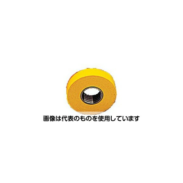トラスコ中山 脱鉛タイプビニールテープ 19mmX20m 10巻入り 黄 GJ-2120 Y 入数：1パック(10巻入)