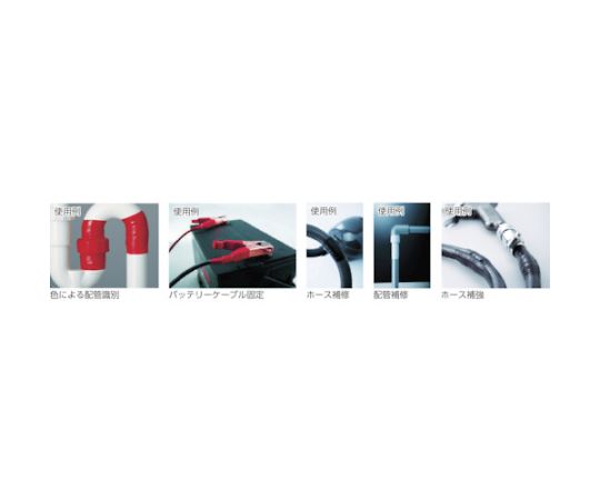 ヘンケルジャパン シーリングラップ グレー 1・2・3(1m) LSW-10G 入数：1個