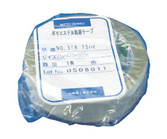 ファーストFACTORYの日東電工 電気絶縁用ポリエステル粘着テープ No.31B 基材厚み25μ×25mm×50m 31B-75-252550 入数：1巻｜アングル2