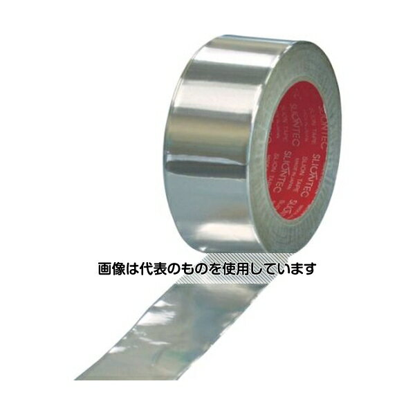 マクセル アルミテープ 817100-20-50X20 入数：1巻