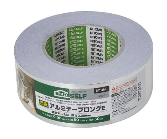 ニトムズ 光沢アルミテープロングE 50×49 J3301 入数：1巻