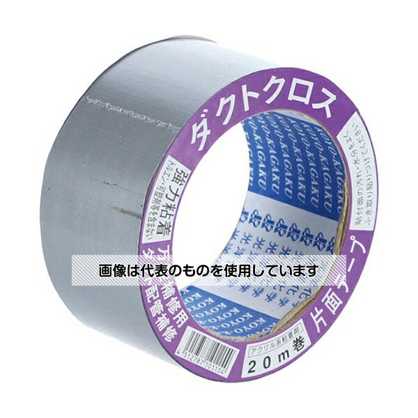 光洋化学 ダクトクロス011GL 0115020GL 入数：1巻