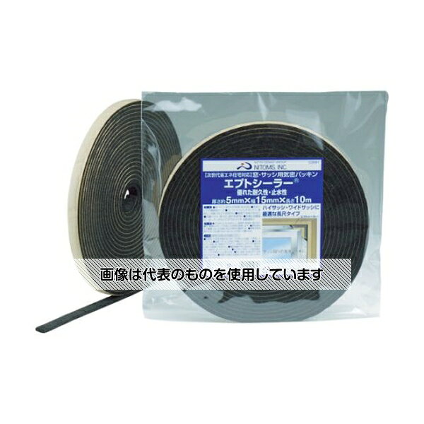 【アズワン AS ONE】汎用器具・消耗品 テープ・ラベル・紙製 テープ、紙製品関連品 ●EPDMゴムを主成分とし、耐熱性・耐候性・耐久性に優れています。 ●柔軟な発泡体のため凹凸面にも良くなじみ、止水性に優れています。 ●発泡体どうしが融着しないため、施工および保存が簡単です。 ●窓・サッシの気密・防水に。 ●気密シートの補助材として。 商品の仕様 ●色：ブラック ●幅(mm)：15 ●長さ(m)：10 ●厚さ(mm)：5 ●タイプ：片面 ●粘着力：4N/10mm ●切断にはカッターが必要 ●片面タイプ ●材質／仕上：基材／特殊発泡ゴム(EPDM)、粘着剤／アクリル系 ●原産国：日本 ●コード番号：362-1201 【※ご注意ください】商品は代表の画像を使用しています。