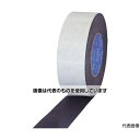 マクセル 両面スーパーブチルテープ(0.5mm厚)30mm 593800-20-30X20 入数：1巻