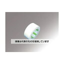 日東電工 金属板用表面保護フィルム SPV-202R 0.12mm×50mm×50m ホワイト 202-50 入数:1巻