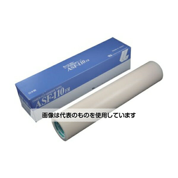 中興化成工業 フッ素樹脂フィルム粘着テープ ASFー110FR 0.23t×300w×10m ASF110FR-23X300 入数：1巻