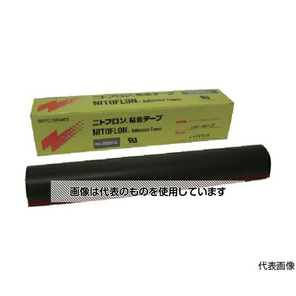 アズワン(AS ONE) ふっ素樹脂粘着テープ ニトフロン粘着テープ No.903UL 0.08mm×200mm×10m 903X08X200 入数：1巻
