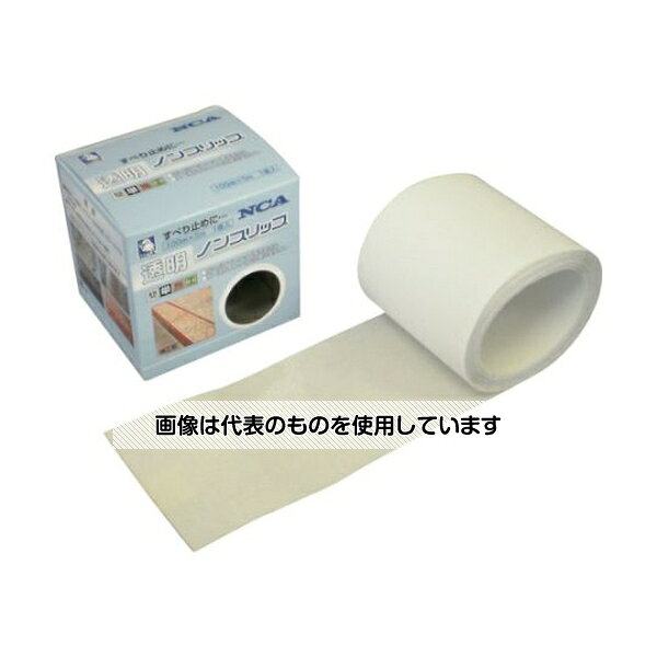 日本レヂボン 透明ノンスリップテープ N-001CL1005 入数：1巻
