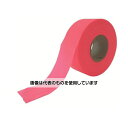 マイゾックス ビニールテープ桃 BT-30P 入数:1巻