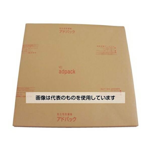 アドパック 鉄鋼用防錆紙 アドシート(200枚入) HS1-250 入数：1袋(200枚入)