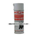 ファインケミカルジャパン 長期潤滑グリス チェーンルブ 420ml FC-163 入数:1本(4)
