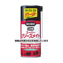 呉工業(KURE) プレミアムスプレーグリース スーパーグリースメイト 300ml NO1056 入数:1本