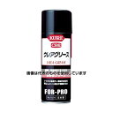呉工業(KURE) 長寿命グリース ウレアグリース 430ml NO1414 入数:1本(4)