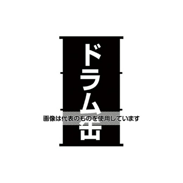 �⹩��(KURE) 5��56̵���� 200L NO1149 1���å�