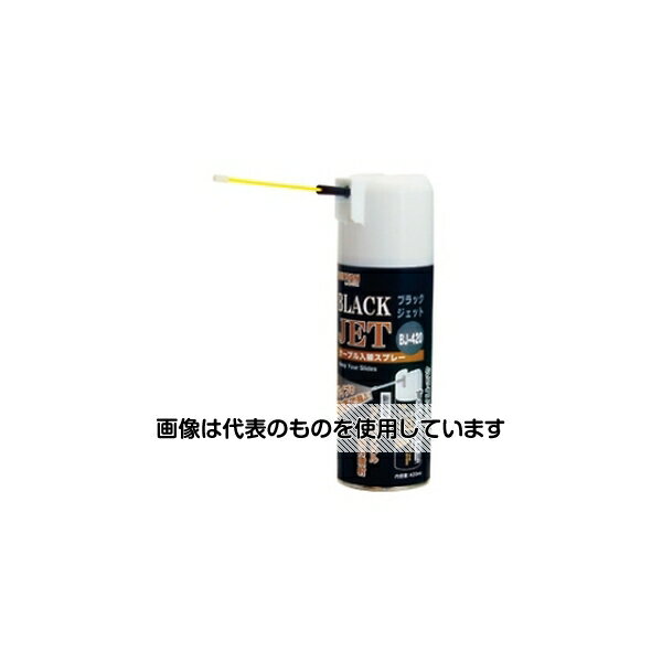 ジェフコム ブラックジェット BJ-420 1個
