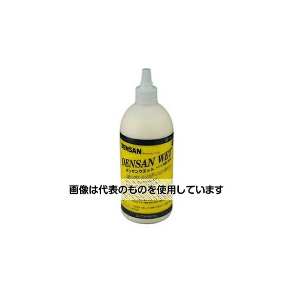 ジェフコム デンサンウェット ND-55S 1個