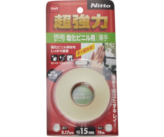ニトムズ 超強力両面テープ塩化ビニル用薄手15×10 T4570 入数：1巻