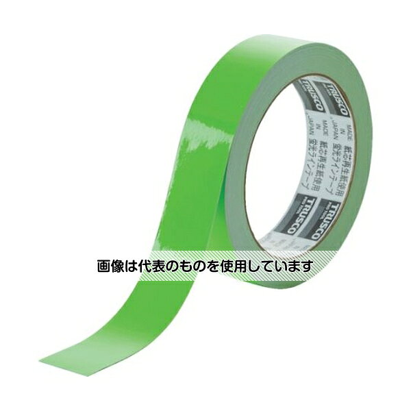 【アズワン AS ONE】汎用器具・消耗品 テープ・ラベル・紙製 テープ、紙製品関連品 ●鮮やかな蛍光色のラインテープです。 ●照明によって蛍光を発し鮮明に見えるため、強い注意喚起が必要な場所に適しています。 ●粘着力が強力ではがれにくくなっています。 ●看板などの文字などにも使用可能です。 ●屋内用。 ●工場、駐車場、病院などの構内区画ライン標示。 ●屋内の表示ライン用 ●室内の通路や区画ラインの表示に ●階段などの段差部分の注意喚起に ●鮮やかで見やすく目印にも最適。 ●看板などの文字に使用も可能。 商品の仕様 ●色：グリーン ●幅(mm)：25 ●長さ(m)：10 ●厚さ(mm)：0.16 ●テープカット条件：切断にはカッターが必要 ●タイプ(屋内/屋外)：屋内 ●粘着力(N/10mm)：6.8 ●粘着力：17N/25mm ●引張強度：36N/10mm ●切断にはカッターが必要 ●材質／仕上：基材／ポリ塩化ビニール ●粘着剤／アクリル系 ●原産国：日本 ●コード番号：783-1749 【※ご注意ください】商品は代表の画像を使用しています。