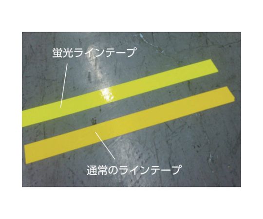 トラスコ中山 蛍光ラインテープ25mmx33m ブルー TLK-2533B 入数：1巻