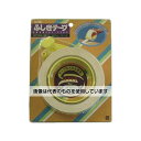 仁礼工業 ふしぎテープ白ディスペンサー付40MM×100M MC40W100Y 入数:1個