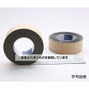 古藤工業 Monfブチル片面防水気密テープ 0.50mm×50mm×20m (16巻) S4011 1ケース(16巻入)(3)