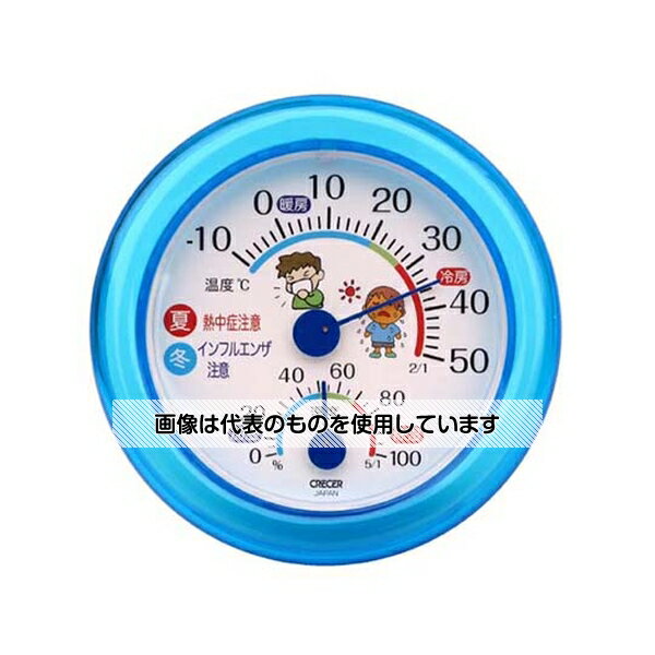 CRECER 温湿度計 熱中症・インフル TR-103B 入数：1個