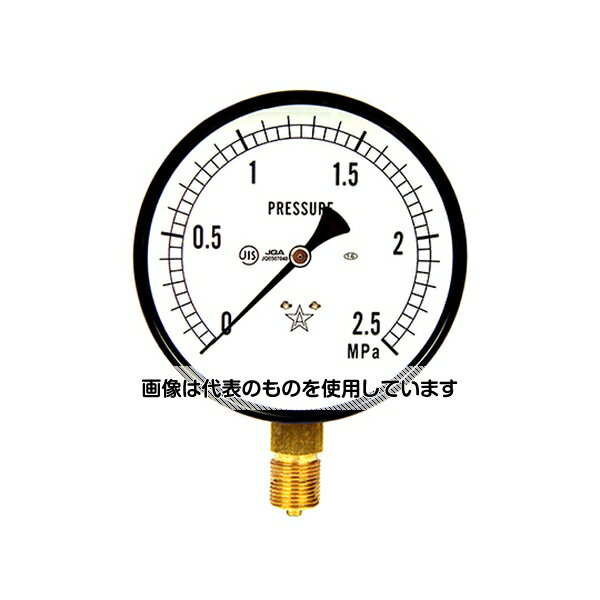 【アズワン AS ONE】汎用器具・消耗品 安全保護用品 1 安全、保護機器 ●高品質、高性能の日本製汎用圧力計です。 ●圧力瞬時変化割合3パーセント/秒以内の定圧力の計測(空気、水、油等)。 ●ケース及びカバーは電着塗装で耐蝕性に優れています。 ●製作に付きましてはJISB7505ブルドン管圧力計に準拠しております。 商品の仕様 ●大きさ径：100mm ●接続部：G3/8B(管用平行ねじPF3/8) ●圧力レンジ(MPa)：圧力計0〜2.5MPa ●精度(±パーセントFS)：1.6 ●目盛り回転角：270度 ●使用場所：油圧・水圧・車輌・船舶・ポンプ ●使用流体：空気・水・油 ●材質1：外装：(ケース・カバー)SPC 【※ご注意ください】商品は代表の画像を使用しています。