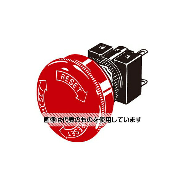 オムロン（FA・制御機器） 非常停止スイッチ A165E-SY-02 入数：1個