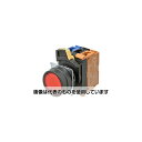 オムロン(FA・制御機器) スイッチ A22NL-BNM-TOA-G002-OA 入数:1個(4)