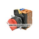 オムロン(FA・制御機器) スイッチ A22NS-2BL-NBA-G102-NN 入数:1個(4)