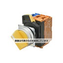 オムロン(FA・制御機器) スイッチ A22NS-2MM-NRA-P002-NN 入数:1個(4)