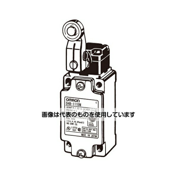 【アズワン AS ONE】汎用器具・消耗品 金属・樹脂実験必需1 実験室必需機器その他 ●金属ハウジングの堅牢型セーフティ・リミットスイッチ ●スロー・アクションタイプ、スナップ・アクションタイプともに直接開路動作認証を取得 ●接点溶着などの異常時に、接点を開離する直接開路動作機構(NC接点側のみ)を採用。 ●動作位置表示板とレバーがかみ合う機構の採用により、レバー設定のセーフティ化を実現。 ●適正動作ゾーン表示機構も装備。また左右動作方向の切り換えもワンタッチ。 ●ヘッド部のシール構造を強化し、シール性を向上。 商品の仕様 ●スローアクション ●1NC/1NO接点 ●ローラ・レバー形(R31.5) ●コンジット口：M20 ●オムロン形式：D4B-4115N 【※ご注意ください】商品は代表の画像を使用しています。