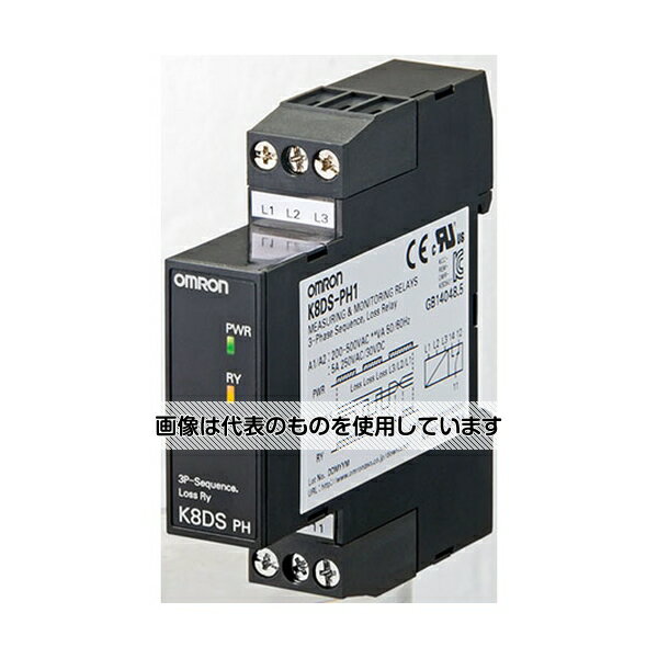 オムロン（FA・制御機器） 逆相欠相リレー K8DS-PH K8DS-PH1 入数：1個