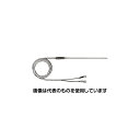 オムロン(FA・制御機器) 温度センサ E52-CAシリーズ(M3ネジ対応) E52-CA20AY D=1 2M 入数:1個(4)