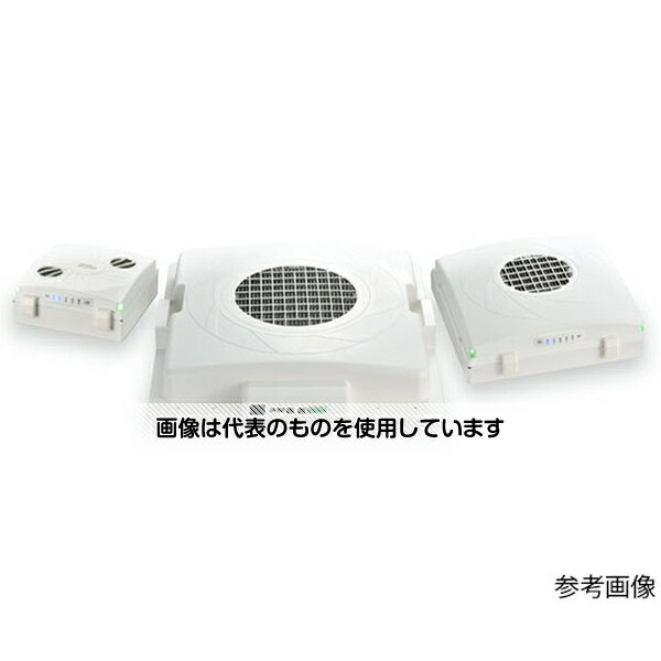 【アズワン AS ONE】汎用器具・消耗品 金属・樹脂実験必需1 実験室必需機器その他 ●業界初。エアクリーンユニット用イオナイザユニット ●業界初エアクリーンユニットにセットできるイオナイザ【PAT出願中】 ●層流エアを遮らない開口構造 ●バリアブルDC方式で遠くのエリアまで除電 ●オートイオンバランス機能 ●自己診断＆表示機能 ●オゾン滞留防止機能【PAT出願中】 ●簡単設置・簡単配線 ●簡単メンテナンス 商品の仕様 ●適用エアクリーンユニット：ZN-A4105(D) ●電源仕様：エアクリーンユニットから供給 ●オムロン形式：ZN-J41A 【※ご注意ください】商品は代表の画像を使用しています。