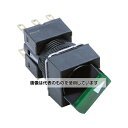 オムロン(FA・制御機器) ツマミ形セレクタスイッチ(正方形)(丸胴形Φ16) A165W A165W-A2MR-24D-2 入数:1個(4)