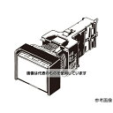 オムロン(FA・制御機器) 表示灯(Φ16)長方形 はんだ付け端子 M16 M16-JW-T1 入数:1個