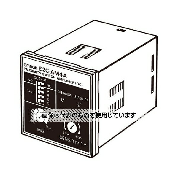 オムロン（FA・制御機器） アンプ分離近接センサ(ボリウムタイプ)(アンプユニット部) E2C/E2C-H E2C-AM4A 入数：1個 1