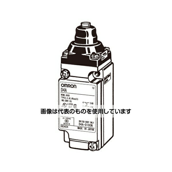 オムロン（FA・制御機器） 小形重装備リミットスイッチ D4A-□N D4A-3309N 入数：1個