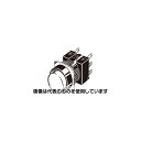 オムロン(FA・制御機器) 押ボタンスイッチ(丸形)(LED)(丸胴形Φ16) A16 A16L-TGA-5D-2S 入数:1個(4)