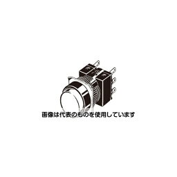 オムロン（FA・制御機器） 押ボタンスイッチ(丸形)(LED)(丸胴形Φ16) A16 A165L-TRA-5D-2 入数：1個